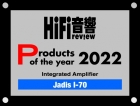 I70 Product of the year